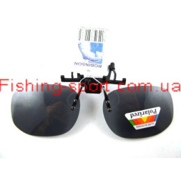 Накладка на очки  поляризационная  Robinson (9110722) 