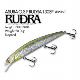 Воблер O.S.P Rudra Suspend 13см, 20гр (324301)