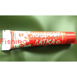 Клей для ПВХ лодок "Жидкая Латка" 20гр синий (323313)