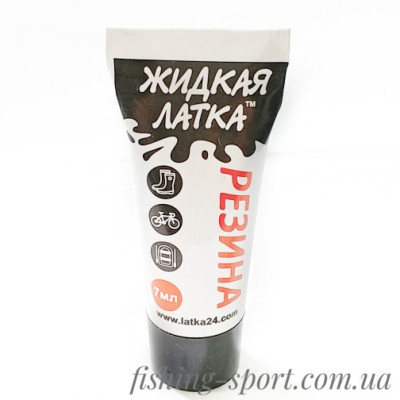 Клей для резиновых изделий "Жидкая Латка" 7мл (324065) Клей для резиновых изделий "Жидкая Латка" 7мл (324065)