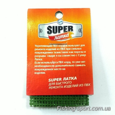 Корд армирующий Супер Латка зеленый (323572) Корд армирующий Супер Латка зеленый (323572)