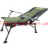 Кресло карпятника Ranger SL-103 (321427)