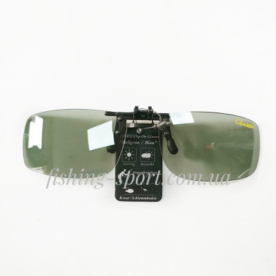 Очки-накладки G Glasses Gamakatsu Clip On поляризационные (00712800032)