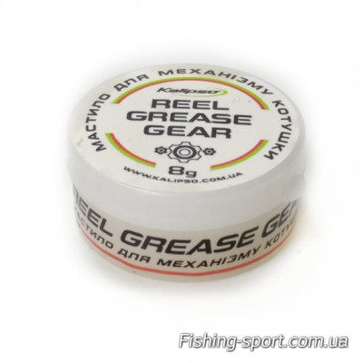 Смазка для катушек Kalipso Grease 8 гр (323638)