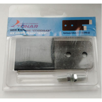 Нож к пешне Барнаул  (323560)