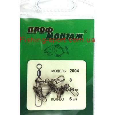 Застежка с вертлюгом Проф монтаж №8 14кг 6шт (321196) Застежка с вертлюгом Проф монтаж №8 14кг 6шт (321196)