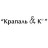 Каталог Крапаль товары для рыбалки