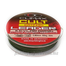 Поводковый материал Climax CULT Catfish Kevlar Leader 20 м olive (324247) Поводковый материал Climax CULT Catfish Kevlar Leader 20 м olive (324247)