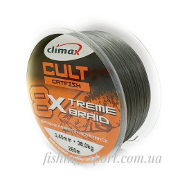 Шнур Climax CULT  Catfish X-Treme Braid 280м серый (11710-00)