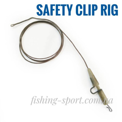 Карповая оснастка без груза "безопасная клипса" 3штуки (324135) 