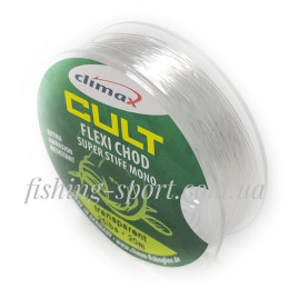 Поводковый материал Climax CULT Flexi Chod 20м Поводковый материал Climax CULT Flexi Chod 20м