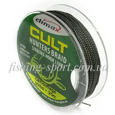 Поводковый Материал Climax Hunters Braid 1000м. Поводковый Материал Climax Hunters Braid 1000м.