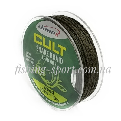 Лидкор без свинца Climax Cult snakebraid 10м.