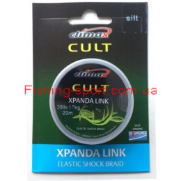 Поводковый материал Climax CULT Xpanda Link  35lbs, 20 m 17кг  цвет silt(25161)