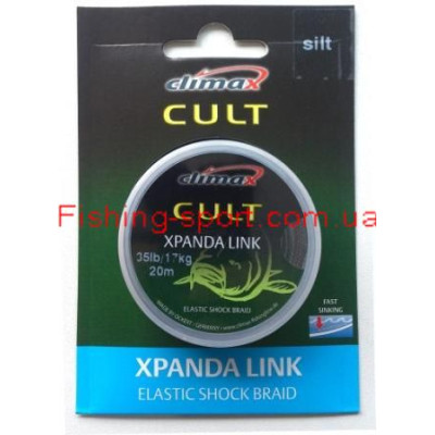 Поводковый материал Climax CULT Xpanda Link 35lbs, 20 m 17кг цвет silt(25161) Поводковый материал Climax CULT Xpanda Link 35lbs, 20 m 17кг цвет silt(25161)