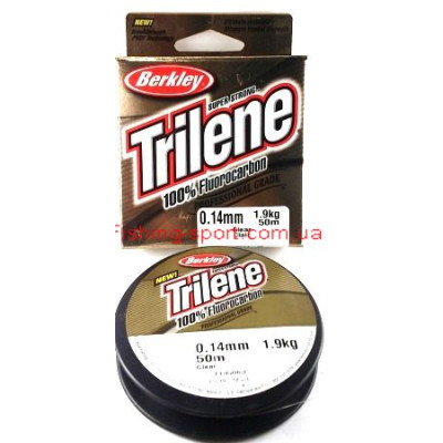 Леска флюорокарбоновая Berkley Trilene 100% 50м (113500)