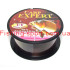 Леска Carp Expert UV 0.30мм 12,1кг  300м(332340)