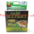Леска Carp Expert UV 0.30мм 12.5кг  300м  флуо-желтая(322571)