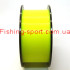 Леска Carp Expert UV 0.35мм 14.9кг  300м  флуо-желтая(322572)