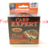 Леска Carp Expert UV 0.25мм 8.9кг  300м  флуо-оранжевая(322573)