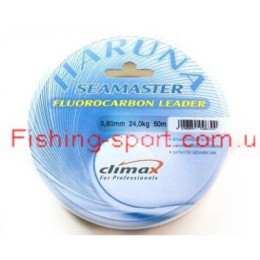 Флюорокарбон Climax HARUNA Fluorocarbon Leader  50м(2150900)