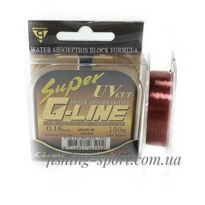 Леска Gamakatsu Super G-Line Neo Bronze 150м