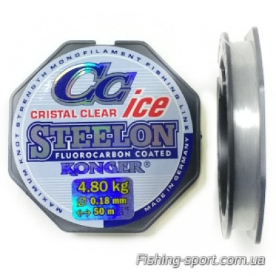 Леска Konger cristal clear ice fluorocarbon coated 50 м (322320)