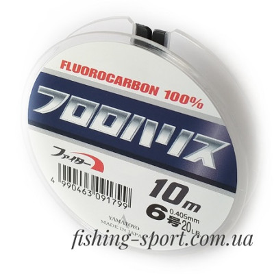 Флюорокарбон Yamatoyo FLUORO HARISU 10м