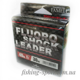 Флюорокарбон Yamatoyo FLUORO SHOCK LEADER 20-30м (1844-0)