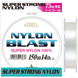 Леска Yamatoyo NYLON BLAST 150м. Clear (2694-0)