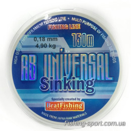 Леска Brat Fishing AB Universal Sinking 150 м  (323644)
