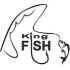 Бойлы King Fish