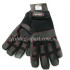 Перчатки Gamakatsu ARMOR GLOVES 5 FINGERS (7190)