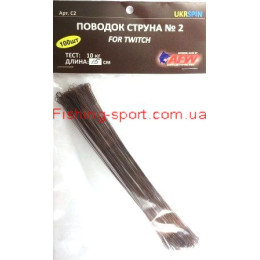 Поводок Ukrspin Струна №2 12см 10кг 1шт (1990391)