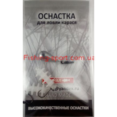 Оснастка "Карась-флюрокарбон" №23 2 крючка 15гр (323149)