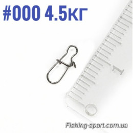 Карабин американка Phoenix 2004 №000  10шт 4.5кг (11100468)