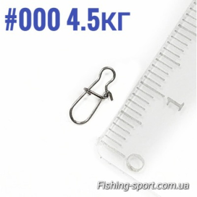 Карабин американка Phoenix 2004 №000  10шт 4.5кг (11100468)