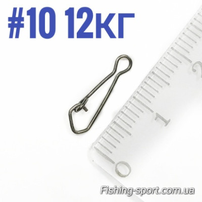 Застежка Phoenix Hook Snap №10 10 шт 12кг (323761) Застежка Phoenix Hook Snap №10 10 шт 12кг (323761)