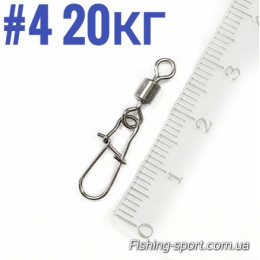 Застежка с вертлюгом EOS №4 20 кг 10 шт (323748)
