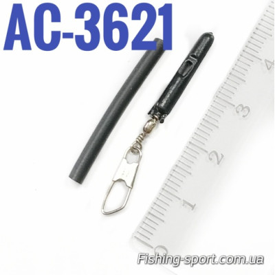 Переходник для поплавка Jaxon AC-3621 5 шт   (323746)