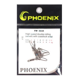Карабин с дв. вертл. Phoenix 1044 Rolling swivel whith T-shape snap №08 19кг 5шт(11100461) Карабин с дв. вертл. Phoenix 1044 Rolling swivel whith T-shape snap №08 19кг 5шт(11100461)