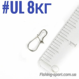 Карабин американка Gurza UL  10 шт 8 кг (323757)