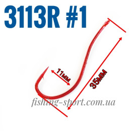 Крючок Gamakatsu LS-3113R N/L 01 8шт. (149003001) Крючок Gamakatsu LS-3113R N/L 01 8шт. (149003001)