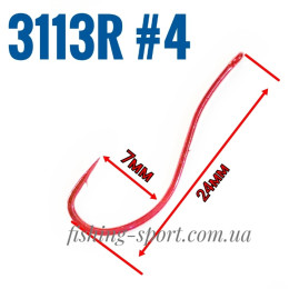 Крючок Gamakatsu LS-3113R N/L 004 11шт. (149003004)