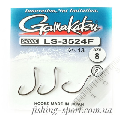 Крючок Gamakatsu LS-3524F 008 Ring Eye Serie 13шт(147933008)