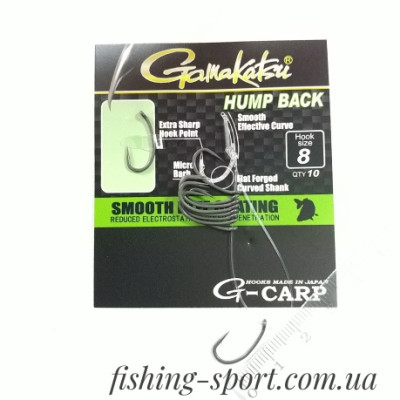 Крючок Gamakatsu G-Carp Hump Back №8 10 шт тефлон (18503000800)
