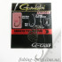 Крючок Gamakatsu G-CARP Snagger 10шт (185030 )