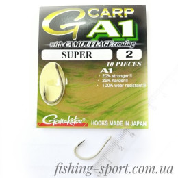 Крючок Gamakatsu G-Carp A-1 Camou Sand Super  ассортимент (149088)