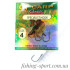 Крючок Gamakatsu G-Carp Specialist (146828 ) Крючок Gamakatsu G-Carp Specialist (146828 )