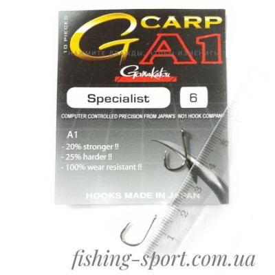 Крючок Gamakatsu A-1 G-Carp Specialist ассортимент (147175)